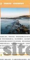 今天法国足球比分-今日法甲风云，今天法国足球比分背后藏着多少故事